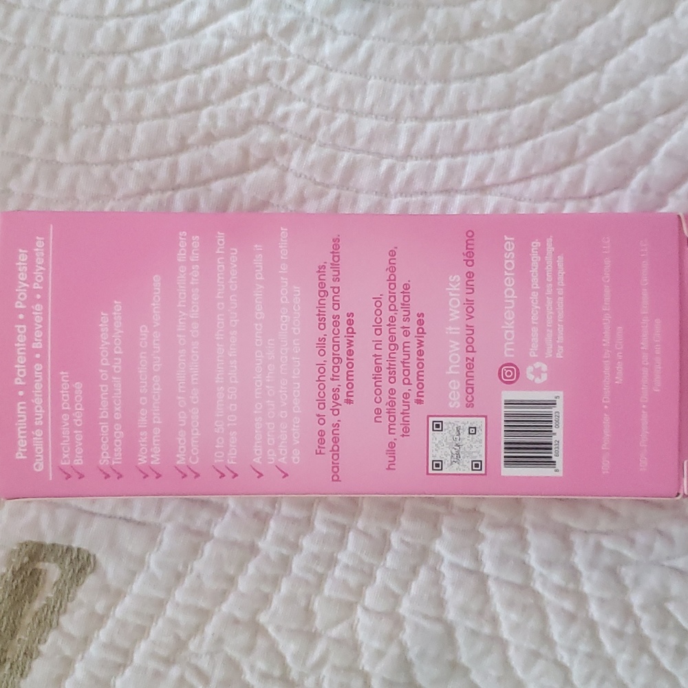 Beauty care bundle - Picture 7 of 12